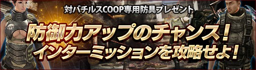 ꡼ No.005 | HOUNDSסХХ륹Co-opɶǤ륭ڡ򳫺