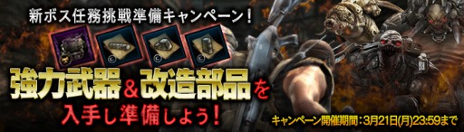 ꡼ No.002Υͥ / HOUNDS׿ܥؤĩǤ̳323˼¤ʤڡ򳫺