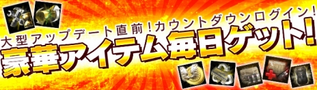 ���������꡼ No.003�Υ���ͥ������ / ��HOUNDS��4��26���»ܤΥ��åץǡ��Ȥǡ��������פ���Ȱ�ƣ �Ť���ˤ�뿷�ܥ�����������������󥤥٥�Ȥ�������������