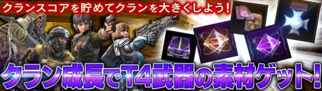 ꡼ No.002Υͥ / HOUNDS׼åץǡȤ621˼»ܡɶTier3פ俷󥿡ߥåޥåפɲ