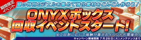 ꡼ No.005Υͥ / HOUNDSפ˿ɶTier3פȡɤˤ󥿡ߥåǡפ