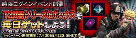 ���������꡼ No.016�Υ���ͥ������ / ��HOUNDS�׺ǹ����٤ο��ߥå������������ǿ������פ����������¥������󥤥٥�ȤʤɳƼﵭǰ�����ڡ����»�