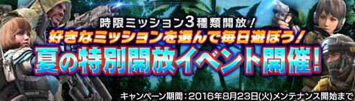 ꡼ No.007Υͥ / HOUNDSײƵ٤ߥ󥹥ץ꡼Ƥμ̿ƥȼ»