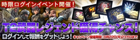 ꡼ No.001Υͥ / HOUNDS׼åץǡȡ8.23ƤHOUNDSåץǡȡפͽڡHOUNDS2016 ƺספ819˥