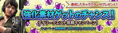 ꡼ No.004Υͥ / HOUNDS׼åץǡȡ8.23ƤHOUNDSåץǡȡפͽڡHOUNDS2016 ƺספ819˥