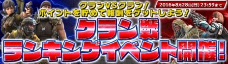 ���������꡼ No.010�Υ���ͥ������ / ��HOUNDS�פ˼���줿��̳�������Ȥ������¥ߥå����ַ�̳��פ��о졣��­�ᤤ�֤�����٥�ȡפ�»���