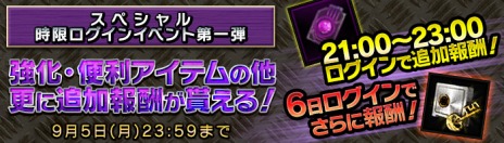 ꡼ No.003Υͥ / HOUNDSץȥܥ6ơĻ夵סƣ 餵פΥ饯ܥλѻ֤󽷤󥭥פ