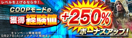 ꡼ No.004Υͥ / HOUNDSס9˼»ͽ緿åץǡȾ2Ƥ٥륭åפγĥ俷Хɲäͽ