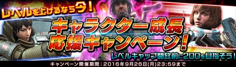 ꡼ No.005Υͥ / HOUNDSס9˼»ͽ緿åץǡȾ2Ƥ٥륭åפγĥ俷Хɲäͽ