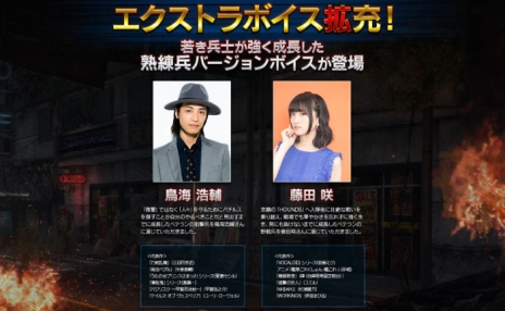 ꡼ No.004Υͥ / HOUNDSפ10˼»ͽμ緿åץǡȤˤĤƤξ󤬸ʤ٤٤夬üᥤߥå俷ܥʤɤͽ