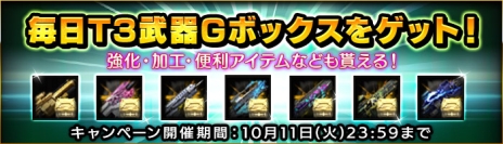 ꡼ No.005Υͥ / HOUNDSפ10˼»ͽμ緿åץǡȤˤĤƤξ󤬸ʤ٤٤夬üᥤߥå俷ܥʤɤͽ