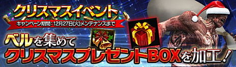 ꡼ No.006Υͥ / HOUNDSפ˥󥿡ߥå3֥ȥͥɤȥǥåɥ꡼եȡɤʤɤɲáꥹޥ٥ȤγŤ