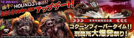 ꡼ No.004 | HOUNDS1228»ͽΥåץǡȾ¥ߥåַ̳פ̥Сʡޥ٥Ȥʤɤǯǯϴ褬