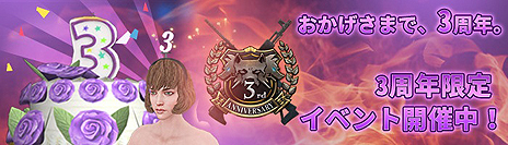 ���������꡼ No.004�Υ���ͥ������ / ��HOUNDS�ס������󥿡��ߥå����ֲ��:�ϲ�Ŵ�פ�Tier5����Tier4���ɶ�ʤɤ�������륢�åץǡ��Ȥ��»�