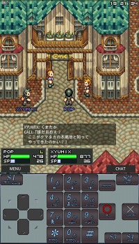 画像ギャラリー No.003のサムネイル画像 / Android用MMORPG「エターナルゾーン」配信。携帯版からのキャラ引継ぎも