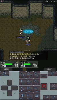 画像ギャラリー No.004のサムネイル画像 / Android用MMORPG「エターナルゾーン」配信。携帯版からのキャラ引継ぎも