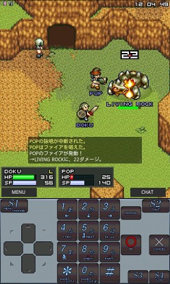 Android 携帯向けmmorpg エターナルゾーン でキャラ育成キャンペーン