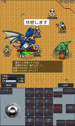 Android 携帯向けmmorpg エターナルゾーン でキャラ育成キャンペーン