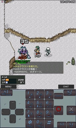 Android 携帯向けmmorpg エターナルゾーン でキャラ育成キャンペーン
