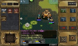 ꡼ No.004 | ʥ륾󥪥饤