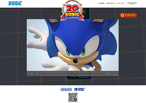 ���������꡼ No.006�Υ���ͥ������ / �������ȥ��˥å��ɥ��꡼��20��ǯ��ǰ���ơ֥��˥å� �����ͥ졼����󥺡ʲ��Ρˡפ�ȯ���ȯɽ