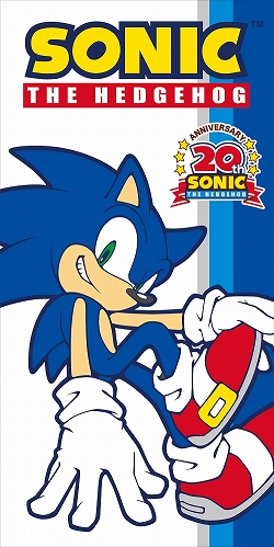 ���������꡼ No.002�Υ���ͥ������ / �֥��˥å��������إå��ۥå��ץե����奢�ȥХ������뤬UFO����å��㡼���о�