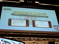 ���������꡼ No.010�Υ���ͥ������ / ¿���Υե��󤬥��˥å�������20��ǯ��ˤ��ˤ����ؽ��롣�֥��˥å��������إå��ۥå�20��ǯ��ǰŸ �С����ǡ��ѡ��ƥ����ץ�ݡ���