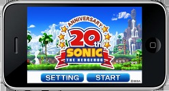 ���������꡼ No.008�Υ���ͥ������ / ������20���ܤΥС����ǡ����֥��˥å�20��ǯ���������ȡפ���˥塼���륪���ץ��20��ǯ��ǰ��iPhone/iPod touch���ץ���о�