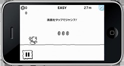 ���������꡼ No.010�Υ���ͥ������ / ������20���ܤΥС����ǡ����֥��˥å�20��ǯ���������ȡפ���˥塼���륪���ץ��20��ǯ��ǰ��iPhone/iPod touch���ץ���о�