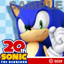 画像ギャラリー No.005のサムネイル画像 / 「ソニック」20周年公式Twitterアカウントでプレゼントキャンペーンを実施