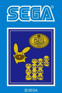 セガ，東京ゲームショウ2011で販売するグッズの情報を発表。「ソニック」「ぷよぷよ」から「ボーダーブレイク」まで多彩なラインナップ