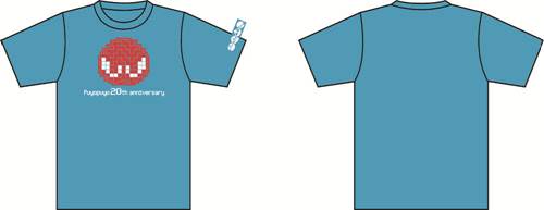 画像ギャラリー No.026のサムネイル画像 / セガ,東京ゲームショウ2011で販売するグッズの情報を発表。「ソニック」「ぷよぷよ」から「ボーダーブレイク」まで多彩なラインナップ