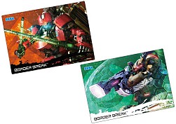 ꡼ No.050 | ॷ祦2011䤹륰åξȯɽ֥˥åס֤פפפ֥ܡ֥쥤פޤ¿̤ʥ饤ʥå