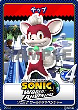 ���������꡼ No.011�Υ���ͥ������ / �֥��˥å���20��ǯ���å��������롣��2��Twitter�ե����������ڡ��󳫺�