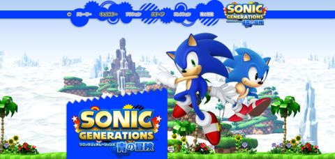 ���������꡼ No.007�Υ���ͥ������ / �֥��˥å��פθ��������Ȥ���˥塼���롣TGS 2011�Ǥ�20��ǯ�饤�֤򳫺�