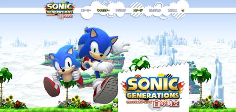 ���������꡼ No.008�Υ���ͥ������ / �֥��˥å��פθ��������Ȥ���˥塼���롣TGS 2011�Ǥ�20��ǯ�饤�֤򳫺�