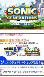 ���������꡼ No.002�Υ���ͥ������ / �֥��˥å������ͥ졼����󥺡ץ�Х��륵���ȥ����ץ�ǡ������Լ�����������