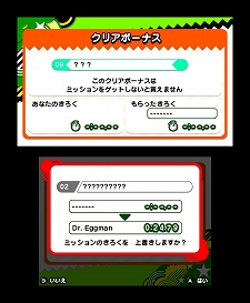 ꡼ No.092 | ֥˥å ͥ졼 λ/Ĥס饤Х륭֥ɥפȤΥϥԡɥХȥ˴Ԥޤ롣ơ