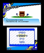 ꡼ No.065 | ֥˥å ͥ졼 λ/Ĥס饤Х륭֥Сפι̿Ρ֥।פϲ