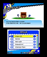 ꡼ No.066 | ֥˥å ͥ졼 λ/Ĥס饤Х륭֥Сפι̿Ρ֥।פϲ