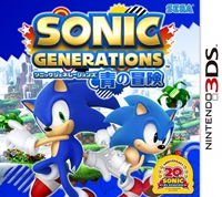 ꡼ No.001 | ȥ饷åɤȡȥɤǳڤ2ܡPS3/Xbox 360֥˥å ͥ졼 λפ3DSĤפ򤸤äץ쥤Ƥߤ