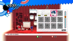 ꡼ No.012 | ȥ饷åɤȡȥɤǳڤ2ܡPS3/Xbox 360֥˥å ͥ졼 λפ3DSĤפ򤸤äץ쥤Ƥߤ