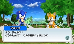 ꡼ No.020 | ȥ饷åɤȡȥɤǳڤ2ܡPS3/Xbox 360֥˥å ͥ졼 λפ3DSĤפ򤸤äץ쥤Ƥߤ