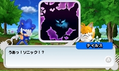 ꡼ No.021 | ȥ饷åɤȡȥɤǳڤ2ܡPS3/Xbox 360֥˥å ͥ졼 λפ3DSĤפ򤸤äץ쥤Ƥߤ