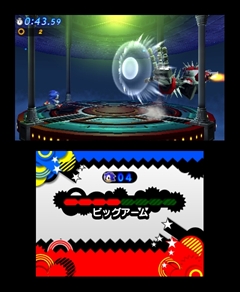 ꡼ No.031 | ȥ饷åɤȡȥɤǳڤ2ܡPS3/Xbox 360֥˥å ͥ졼 λפ3DSĤפ򤸤äץ쥤Ƥߤ