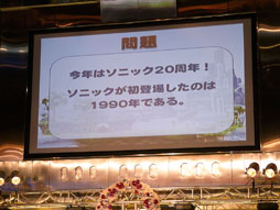 ꡼ No.008 | ˥å꡼20ǯκǸ祤٥ȡ֥˥å ͥ졼 ե󴶼պסץݡ