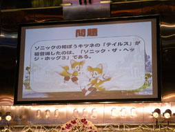 ꡼ No.009 | ˥å꡼20ǯκǸ祤٥ȡ֥˥å ͥ졼 ե󴶼պסץݡ