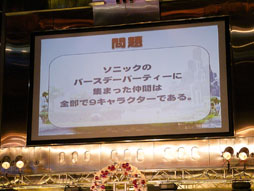 ꡼ No.011 | ˥å꡼20ǯκǸ祤٥ȡ֥˥å ͥ졼 ե󴶼պסץݡ