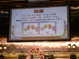 ꡼ No.012 | ˥å꡼20ǯκǸ祤٥ȡ֥˥å ͥ졼 ե󴶼պסץݡ