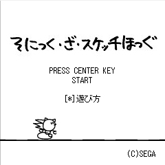 ���������꡼ No.001�Υ���ͥ������ / �֥��˥å������ͥ졼����󥺡ץ�Х������ߥ����Ȥ��ɻ���餪��